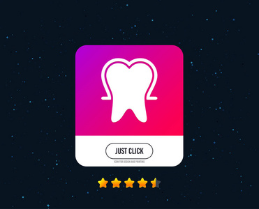 牙齿搪瓷保护标志图标。 牙科牙膏护理符号。 健康的牙齿。 网页或互联网图标设计。 评级明星。 只需点击按钮。 向量