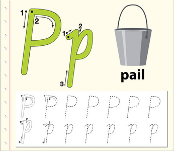 字母p跟踪字母表工作表插图