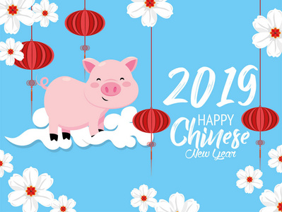 带有装饰灯和猪矢量插图的中国新年庆祝活动