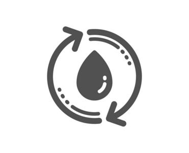 回收干净的旱厕标志. 补充液体符号. 质量设计要素. 经典风格图标.