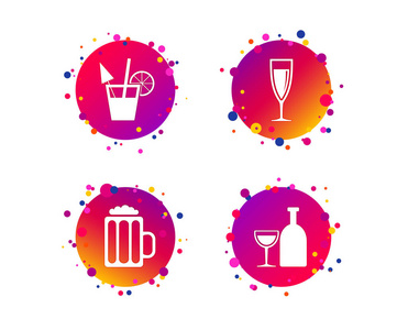 酒精饮料图标。 香槟起泡葡萄酒和啤酒符号。 酒杯和鸡尾酒标志。 带有图标的渐变圆按钮。 随机点设计。 向量