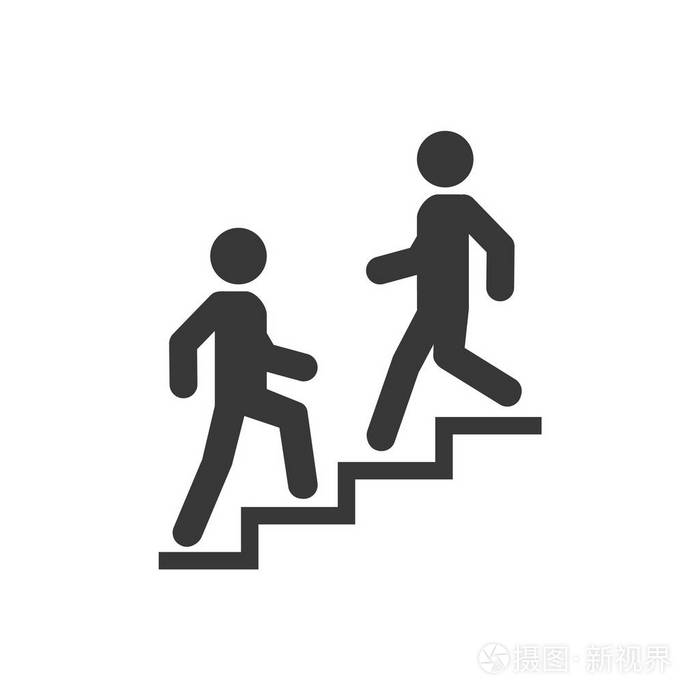 楼上楼下的图标标志。 走在楼梯上。 职业象征。 平面设计。 矢量图。