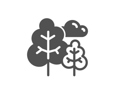 树图标。 森林植物标志。 自然的象征。 质量设计要素。 经典风格图标。 向量