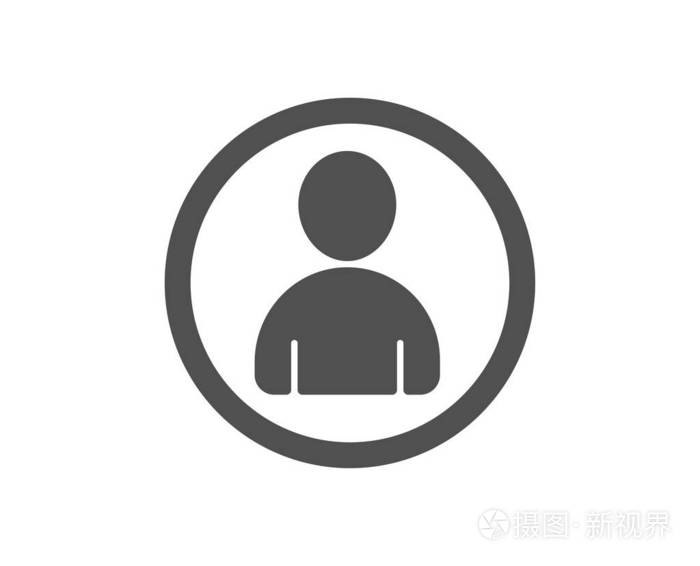 个人资料化身标志. 人物剪影符号. 质量设计要素. 经典风格图标.
