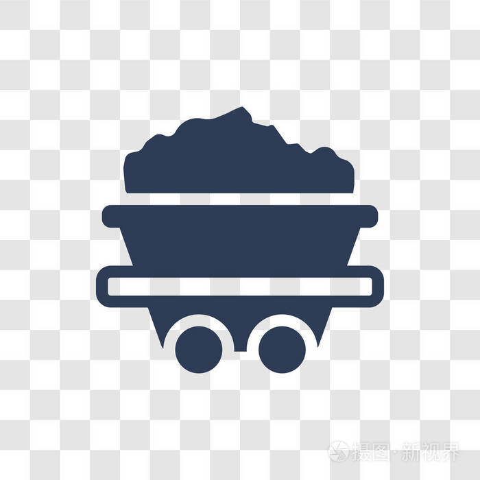 煤炭图标时尚煤炭标志概念透明背景从行业收集