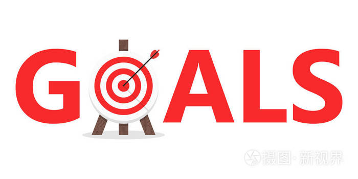 成功的方式达到目标. 野心家. 路径图到目标. 矢量插图平面设计