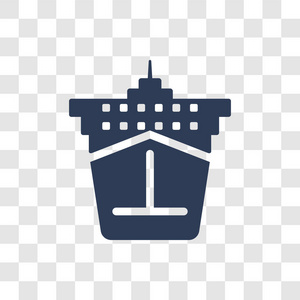 货船正面视图图标。 时尚货船正面视图标志概念透明背景从航海收集