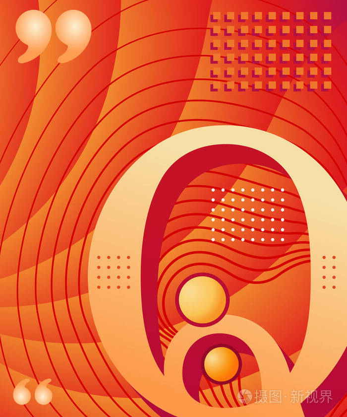 渐变抽象构图,颜色鲜艳. 现代图形元素.