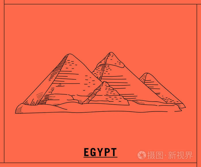 金字塔埃及手绘草图