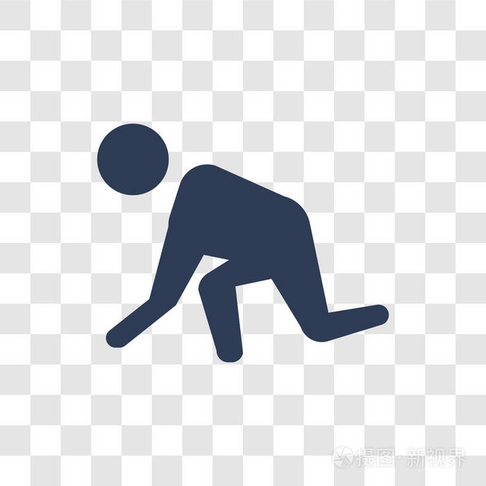 准备好人类图标时尚现成的人类标志概念透明背景从感情收集