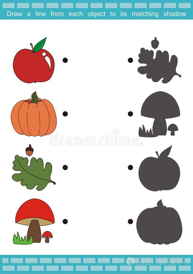 影子匹配游戏22