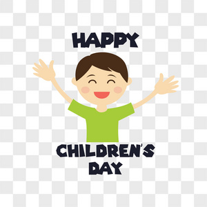 s day for children celebration. vector illustration