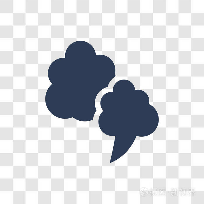 时尚蒸汽喷射标志概念透明背景从桑拿收集.