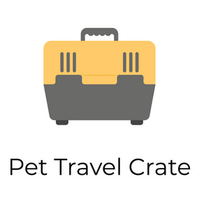 宠物旅行箱平面矢量图标。