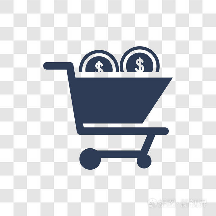 时尚采购标志概念透明背景从一般收集