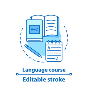 外语课程概念图标。 语法学习。