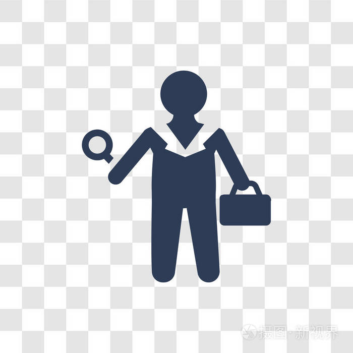 人力资源专家图标. 时尚人力资源专家标志概念透明背景从专业收集插画