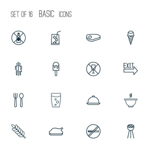 咖啡厅的图标设置牛肉, 冰淇淋, 吸烟禁止和其他碗元素。独立的插图咖啡室图标