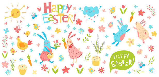 集的蛋图片-集的蛋素材-集的蛋插画-摄图新视界