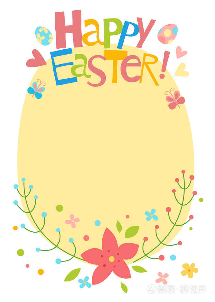 快乐复活节矢量贺卡. 可爱有趣的手绘平面卡通元素. 复活节彩蛋和花.