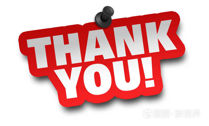 谢谢概念3d插图孤立在白色背景