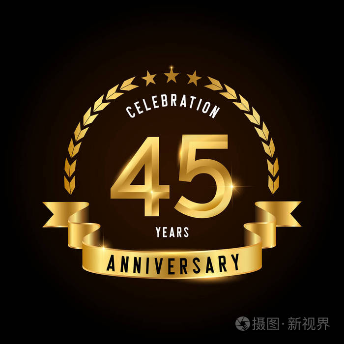 45周年庆祝标志型. 带有丝带的金色周年纪念徽.