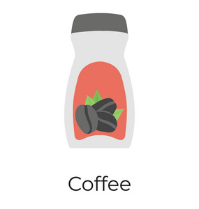 咖啡罐图标的平面矢量