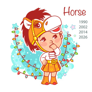 中国新年象征。 可爱的小婴儿穿着马的服装。 小女孩像马一样。 男孩或女孩庆祝。 小马服。 嘉年华服装。 孩子庆祝新年。 矢量图。