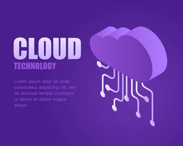 概念数字云技术。 矢量插图等距云在线存储。 登陆页面抽象云技术