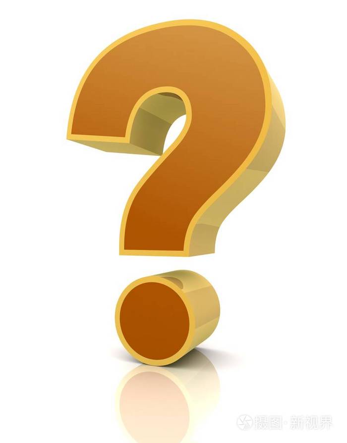 问号3d插图孤立的白色背景