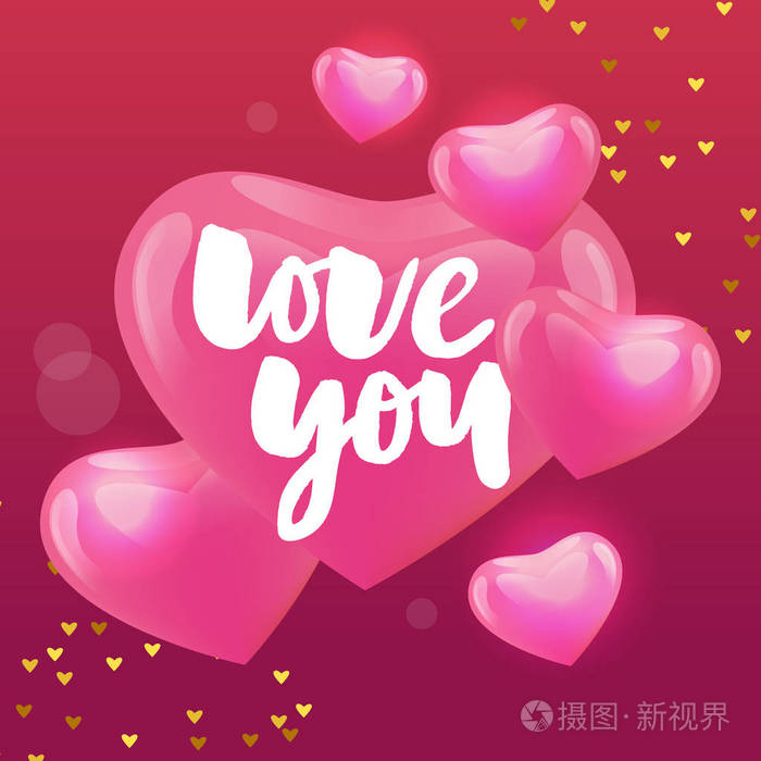 设计贺卡纹身节日浪漫报价