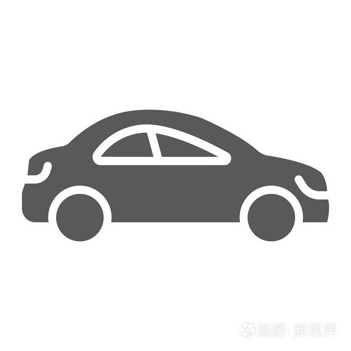 汽车旅行字形图标, 汽车和旅游, 汽车标志, 矢量图形, 白色背景上的