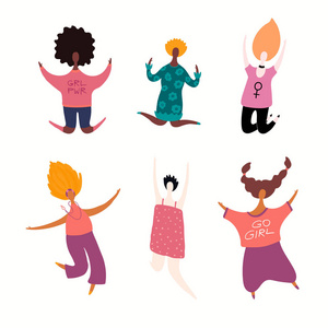 一组不同的跳跃妇女孤立在白色背景手绘矢量插图概念的女权主义和妇女日