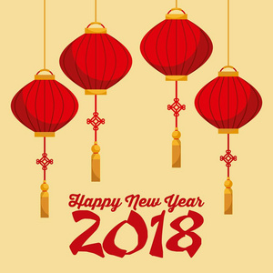 快乐的新年2018年中国日历卡与灯笼挂