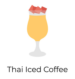 泰国冰咖啡图标平面矢量