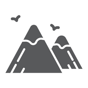 岩石标志山字形图标, 自然和风景, 岩石标志, 矢量图形, 在白色背景的