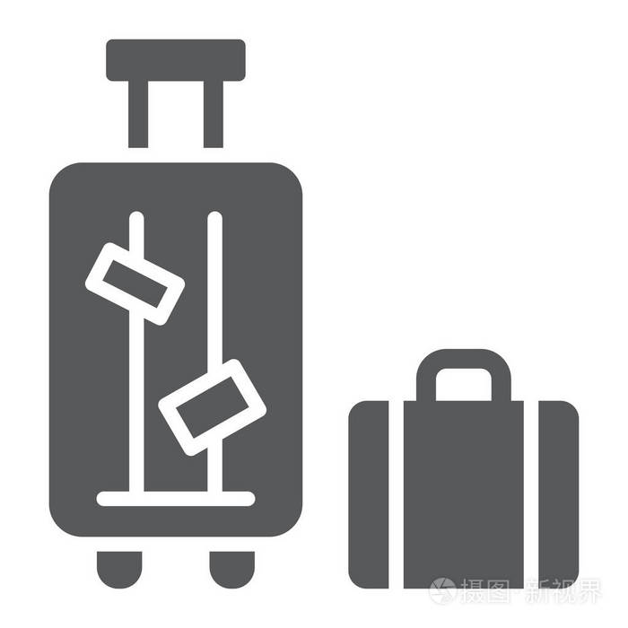 行李字形图标, 手提箱和包, 行李标志, 矢量图形, 白色背景上的固体