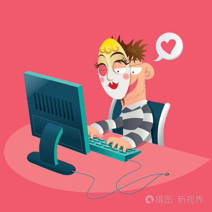 一个骗子伪装成一个女孩在网上欺骗某人
