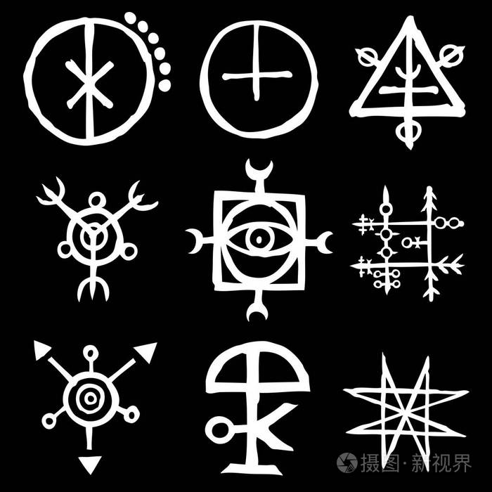 收藏巫术和神秘手写信的图标. 深奥的概念. 向量