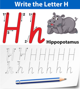 字母h跟踪字母表工作表插图