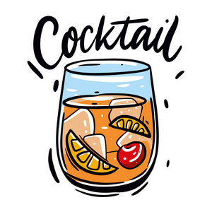 含羞草在冰鸡尾酒手绘矢量插图. 卡通风格. 孤立在白色背景上.照片