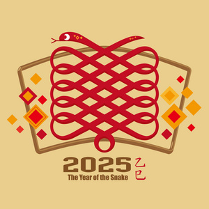 中国蛇年2025年的图形图标