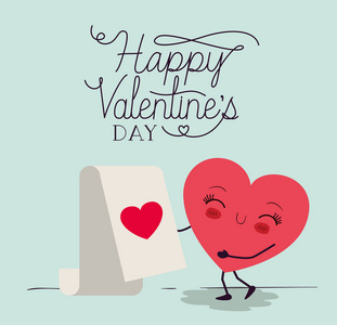 心的爱卡哇伊字符照片