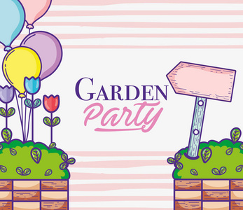 花园晚会庆祝可爱卡通矢量插图平面设计