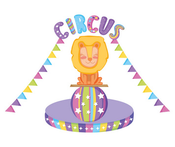 狮子动物在舞会上向马戏团展示矢量插图照片