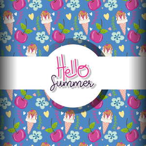 你好，夏季背景与水果和甜点与冰淇淋矢量插图，平面设计。