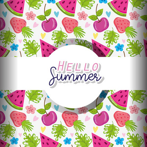 你好，夏季背景热带水果矢量插图，平面设计