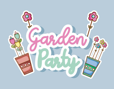 花园晚会庆祝可爱卡通矢量插图平面设计