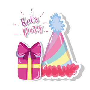 儿童派对与礼品盒和生日蛋糕卡通矢量插图平面设计