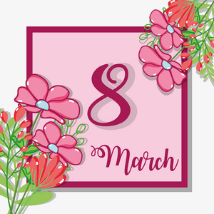 3月8日庆典和花卉装饰矢量插图